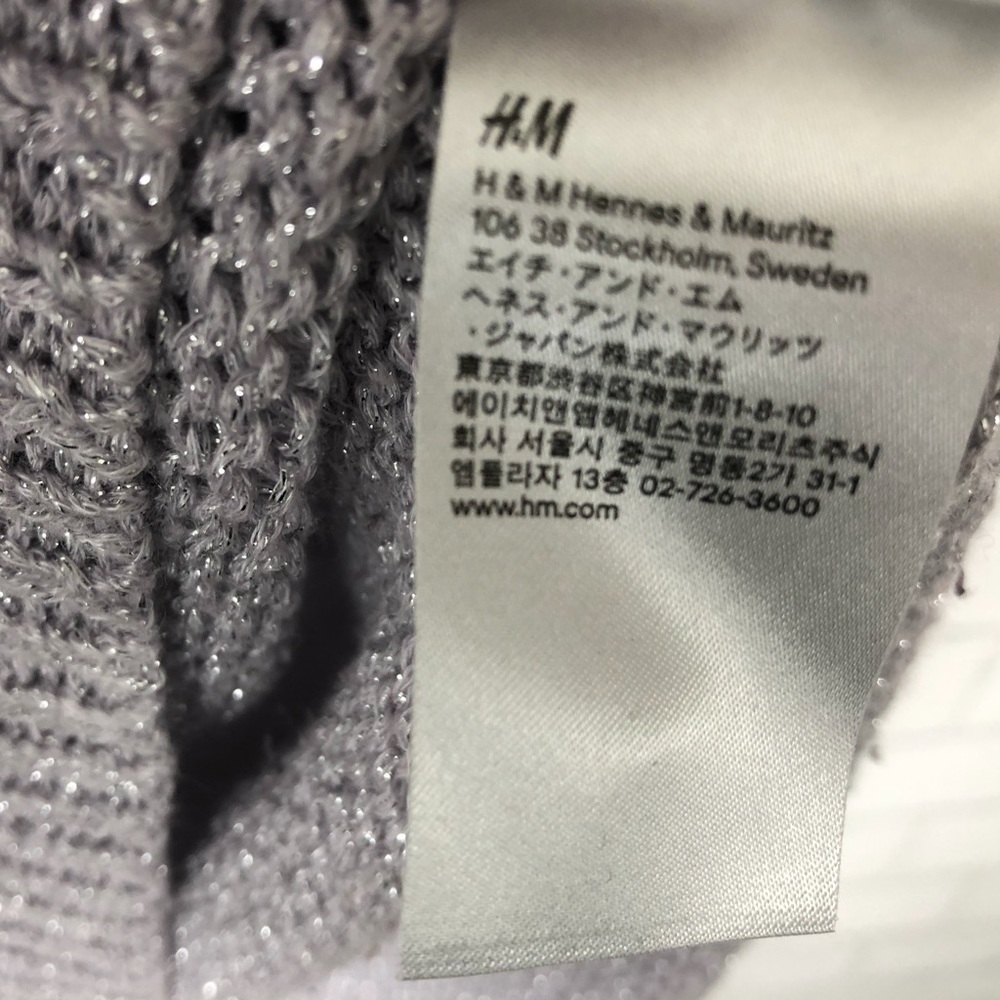 Divided Zip Back Sweater - Picture 7 of 8